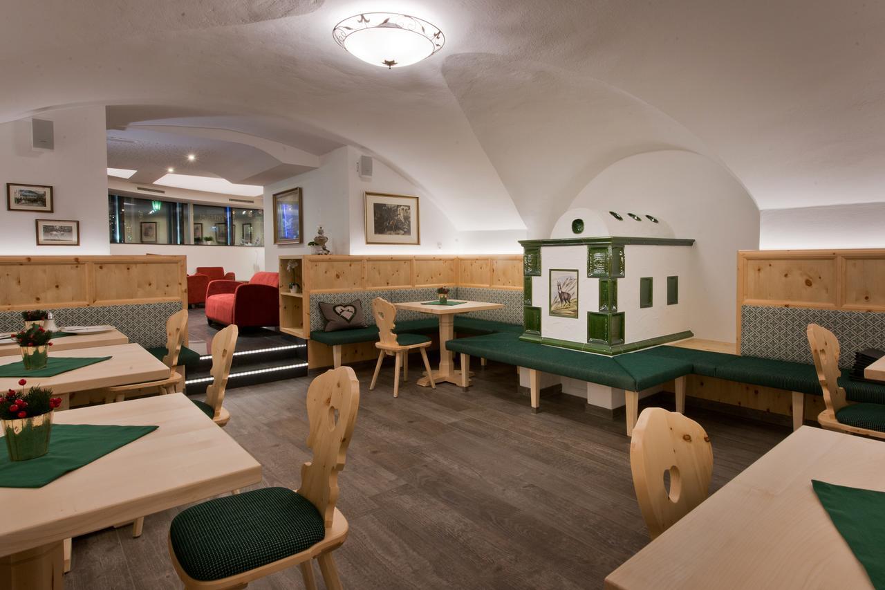 Hotel Neuwirt Zell am Ziller Extérieur photo